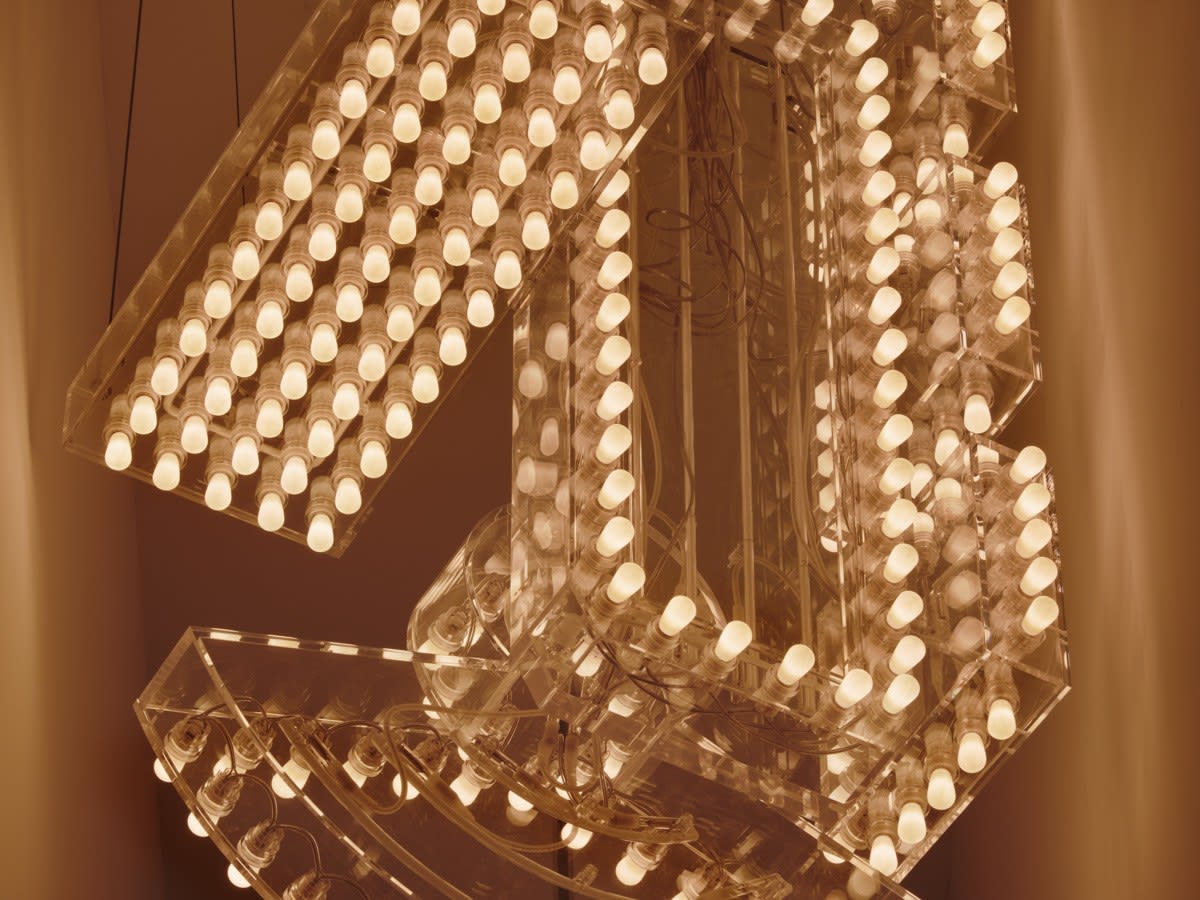 Philippe Parreno, Marquee, 2023
