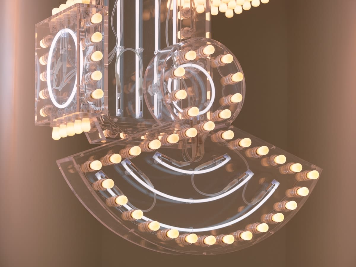 Philippe Parreno, Marquee, 2023