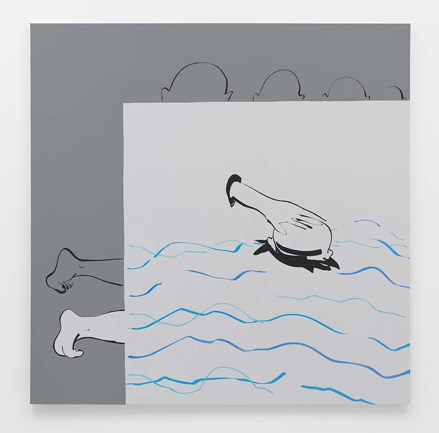 Tala Madani, Human wave Machine, 2011