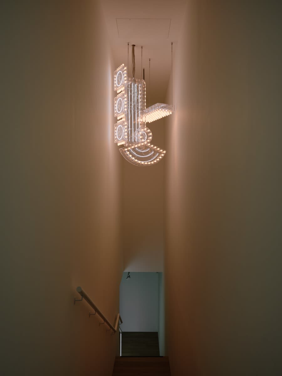 Philippe Parreno, Marquee, 2023