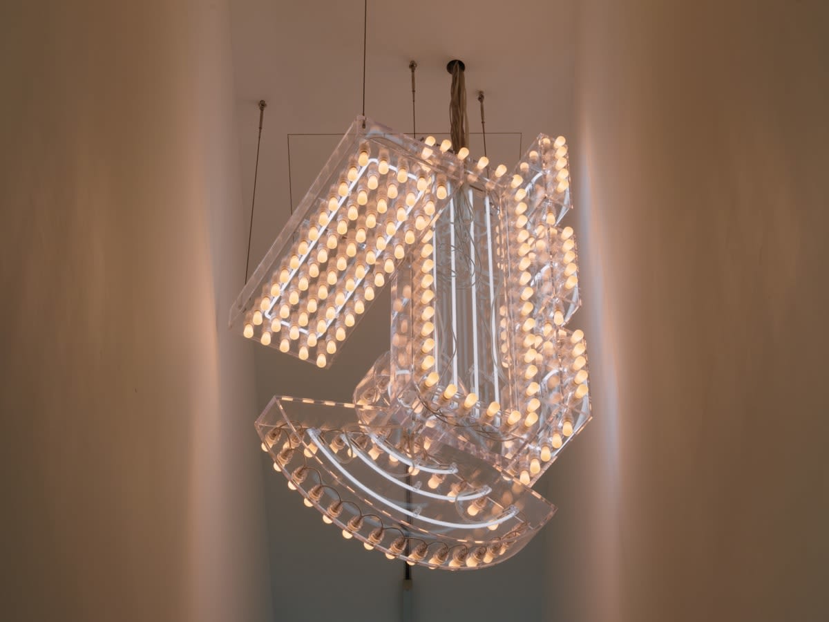 Philippe Parreno, Marquee, 2023