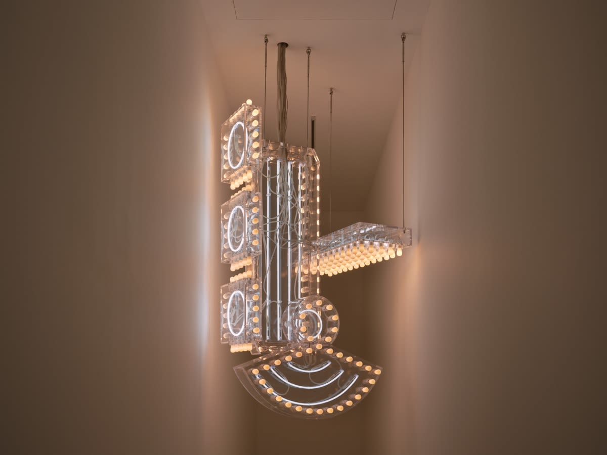 Philippe Parreno, Marquee, 2023