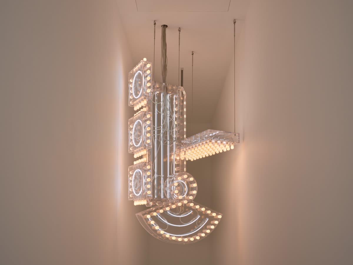 Philippe Parreno, Marquee, 2023