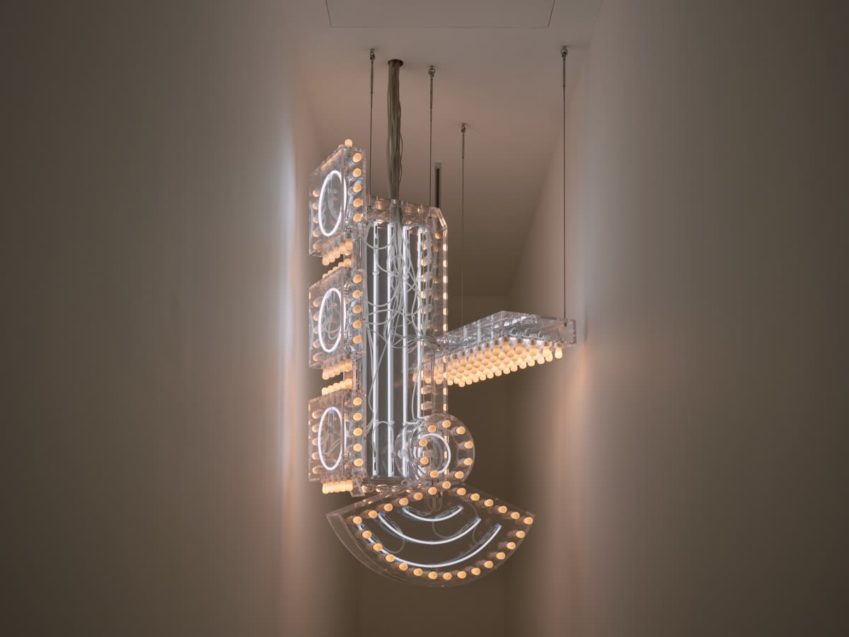 Philippe Parreno, Marquee, 2023