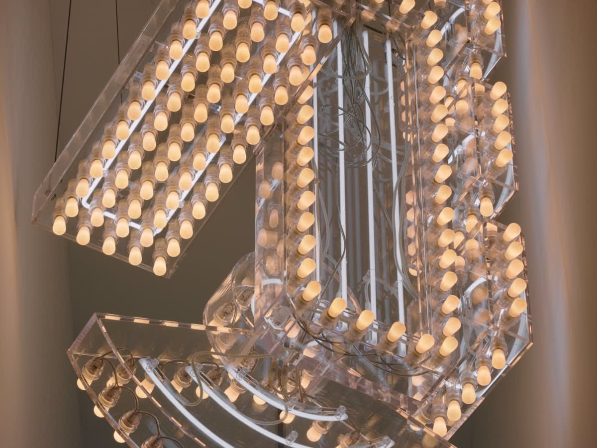 Philippe Parreno, Marquee, 2023