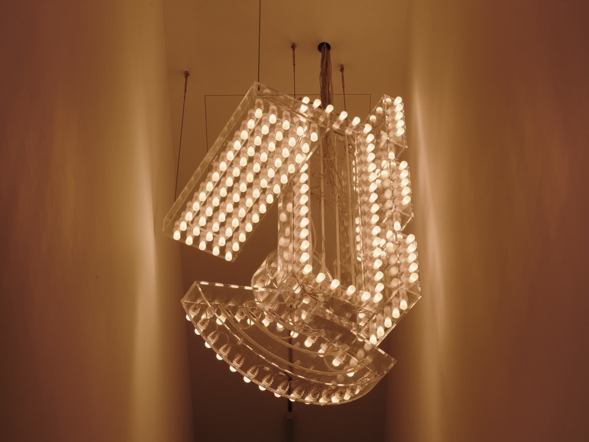 Philippe Parreno, Marquee, 2023