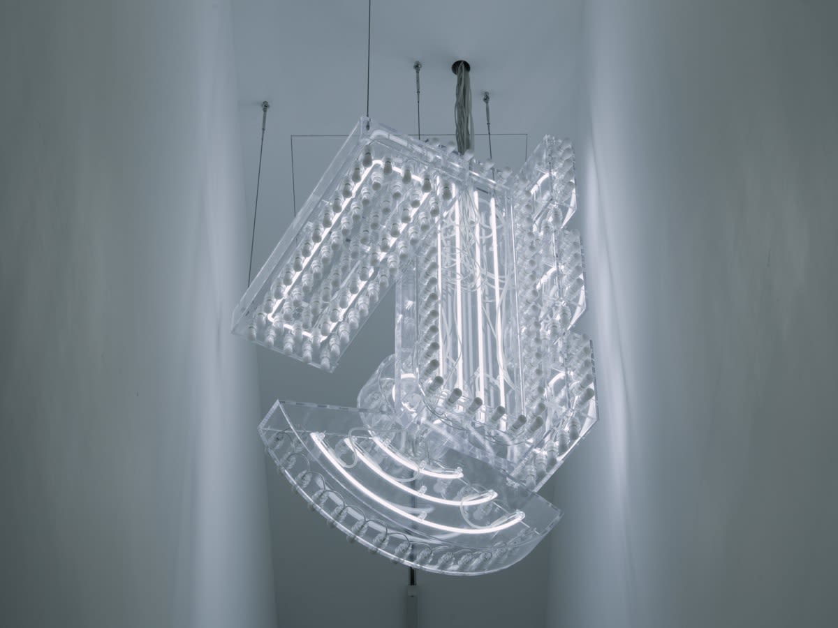 Philippe Parreno, Marquee, 2023