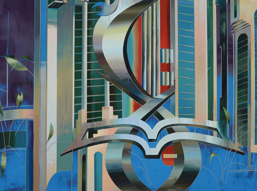 Cui Jie, Salam Tower, Doha, 2020