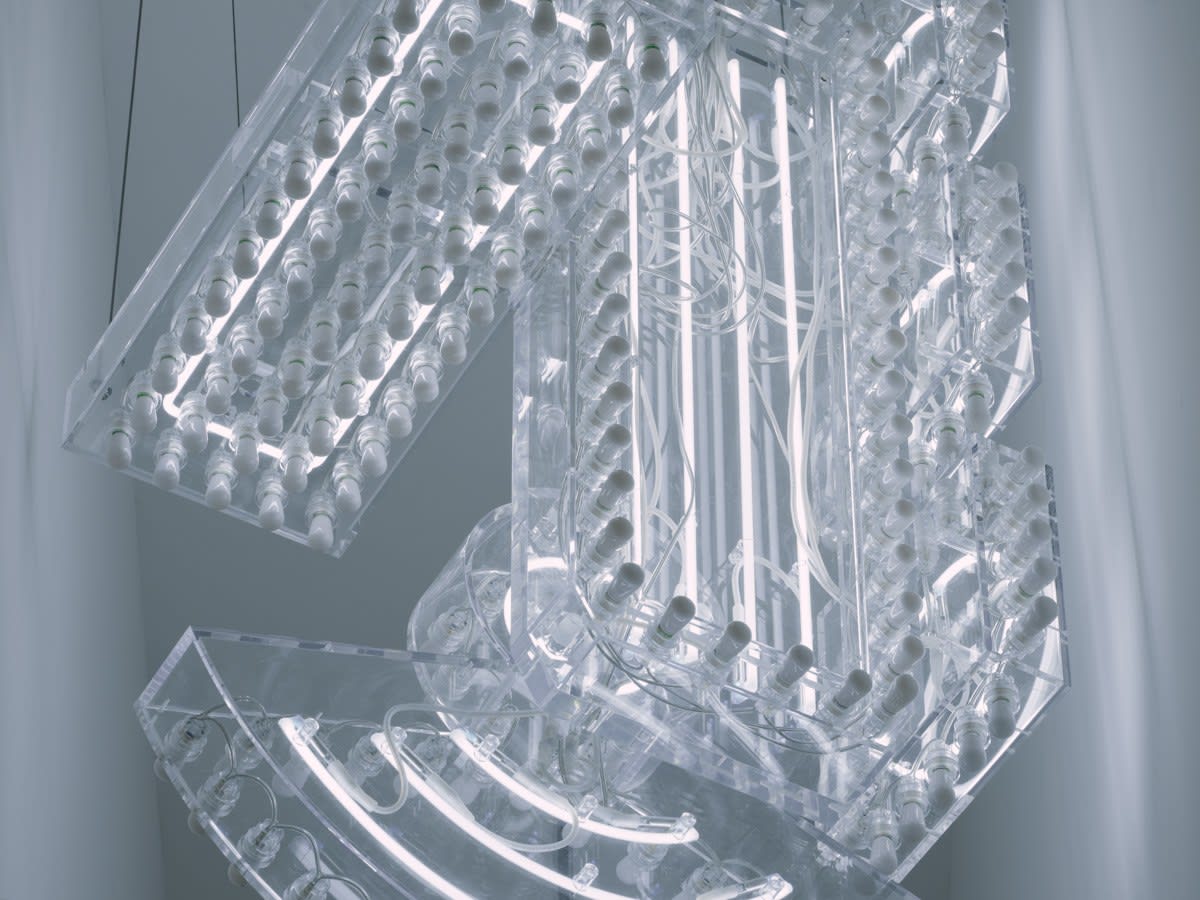 Philippe Parreno, Marquee, 2023