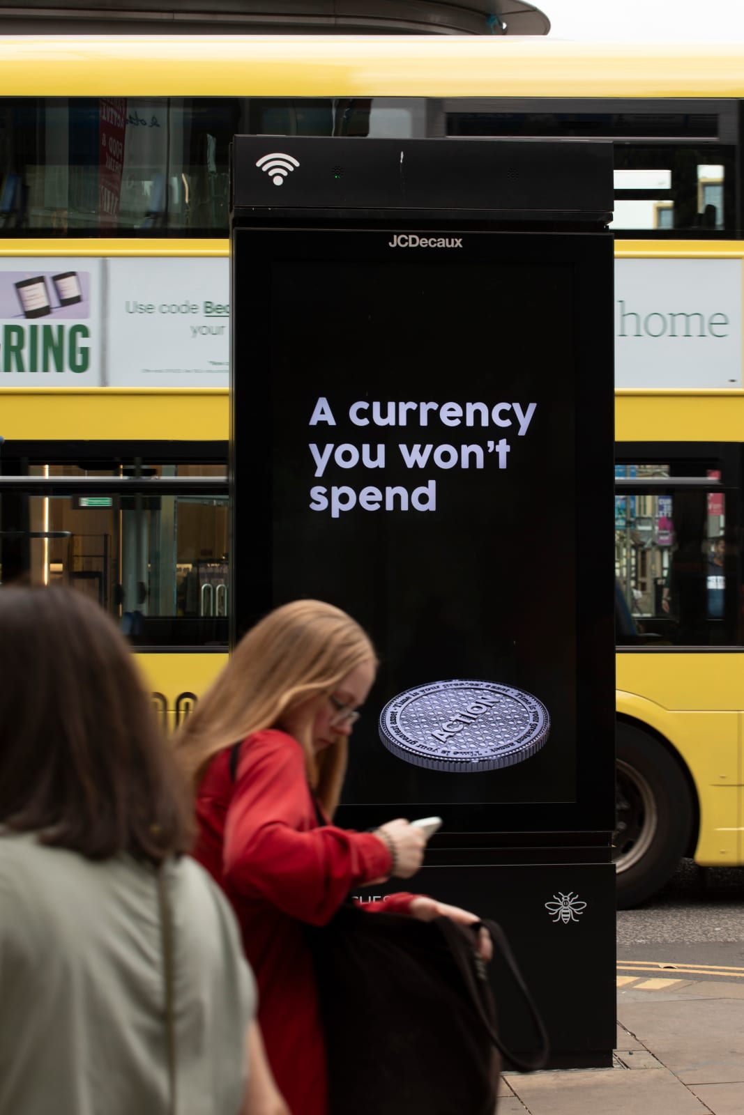 RYAN GANDER, The Find, 2023