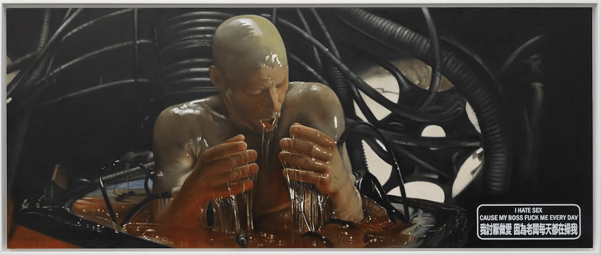 BORA AKINCITÜRK, Neo, 2023