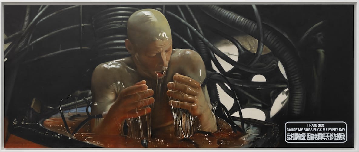 BORA AKINCITÜRK, Neo, 2024