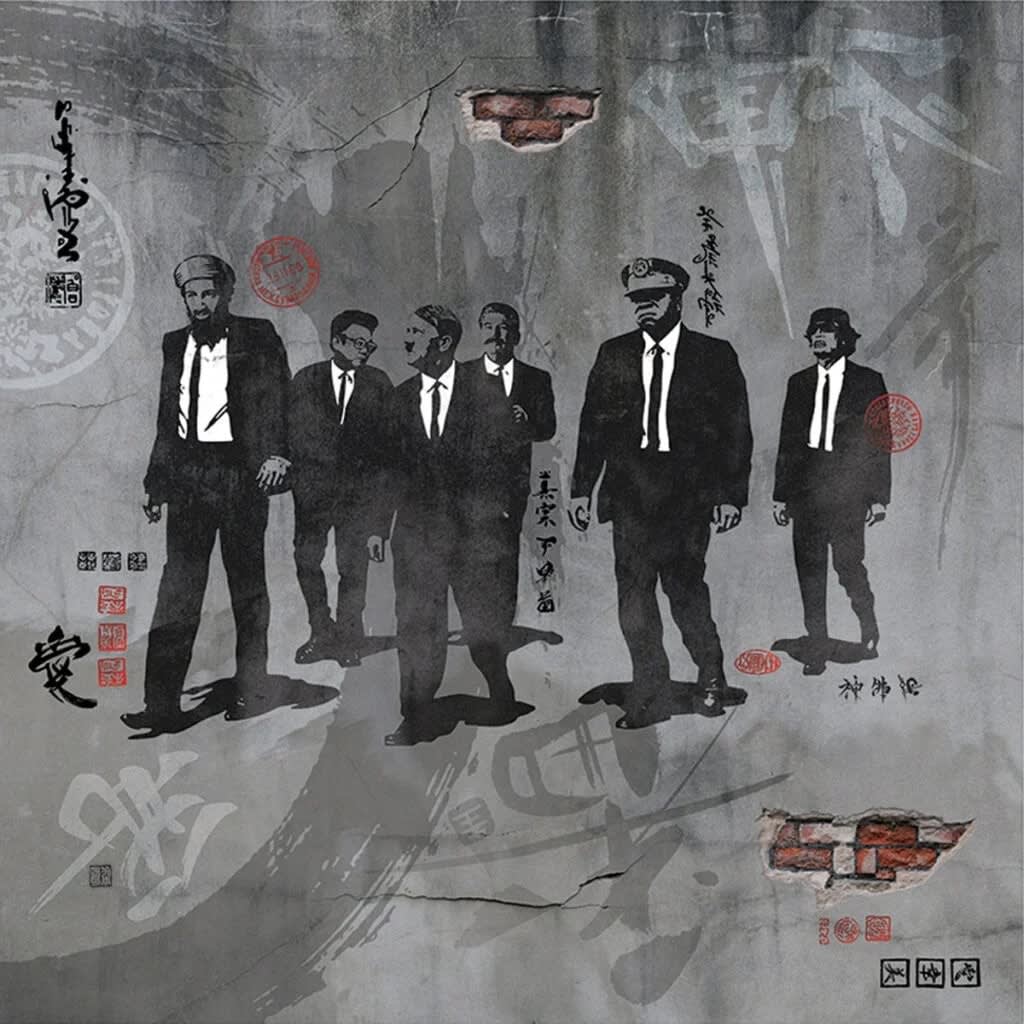 Ellis, The Dictators