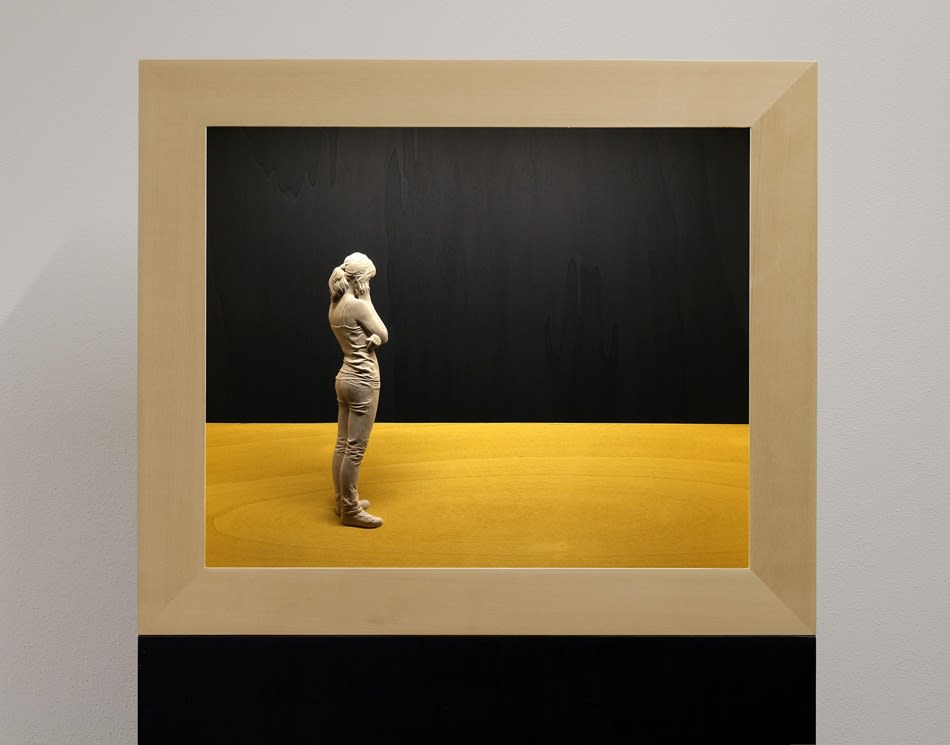 Peter Demetz, When I Grow Up, 2016