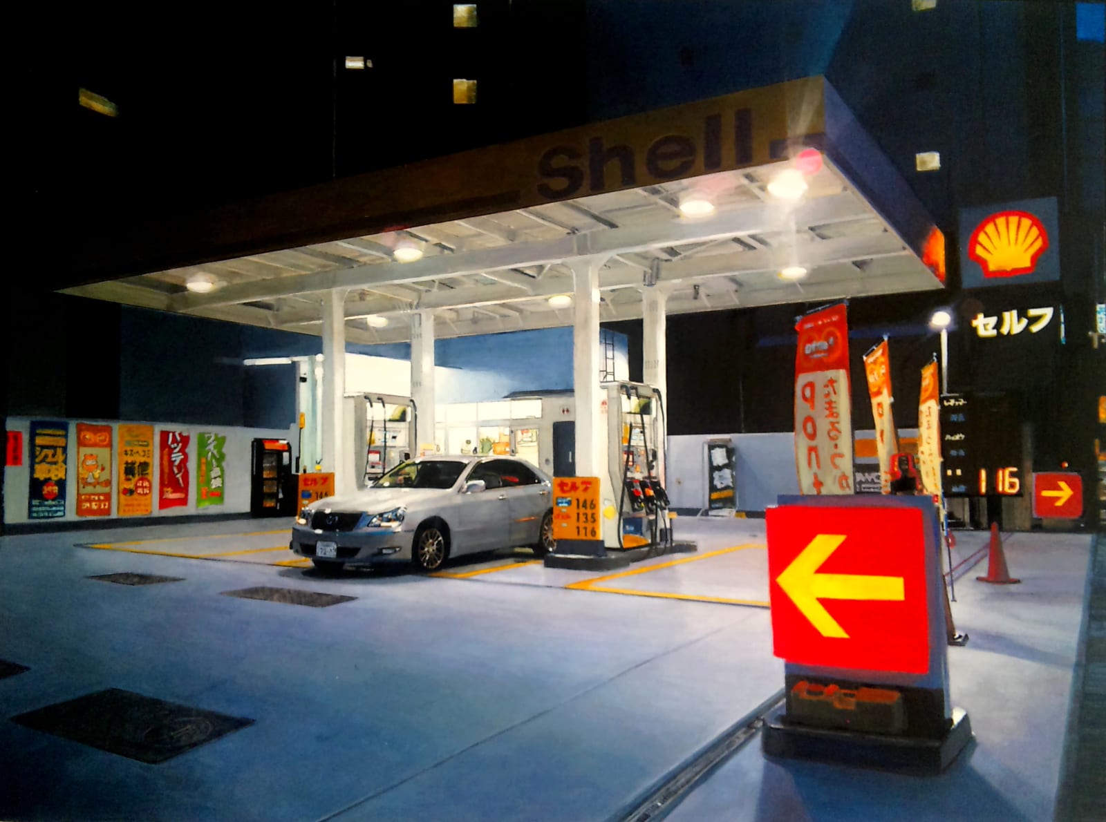 Romain E., Shell Tokyo 20 Minutes