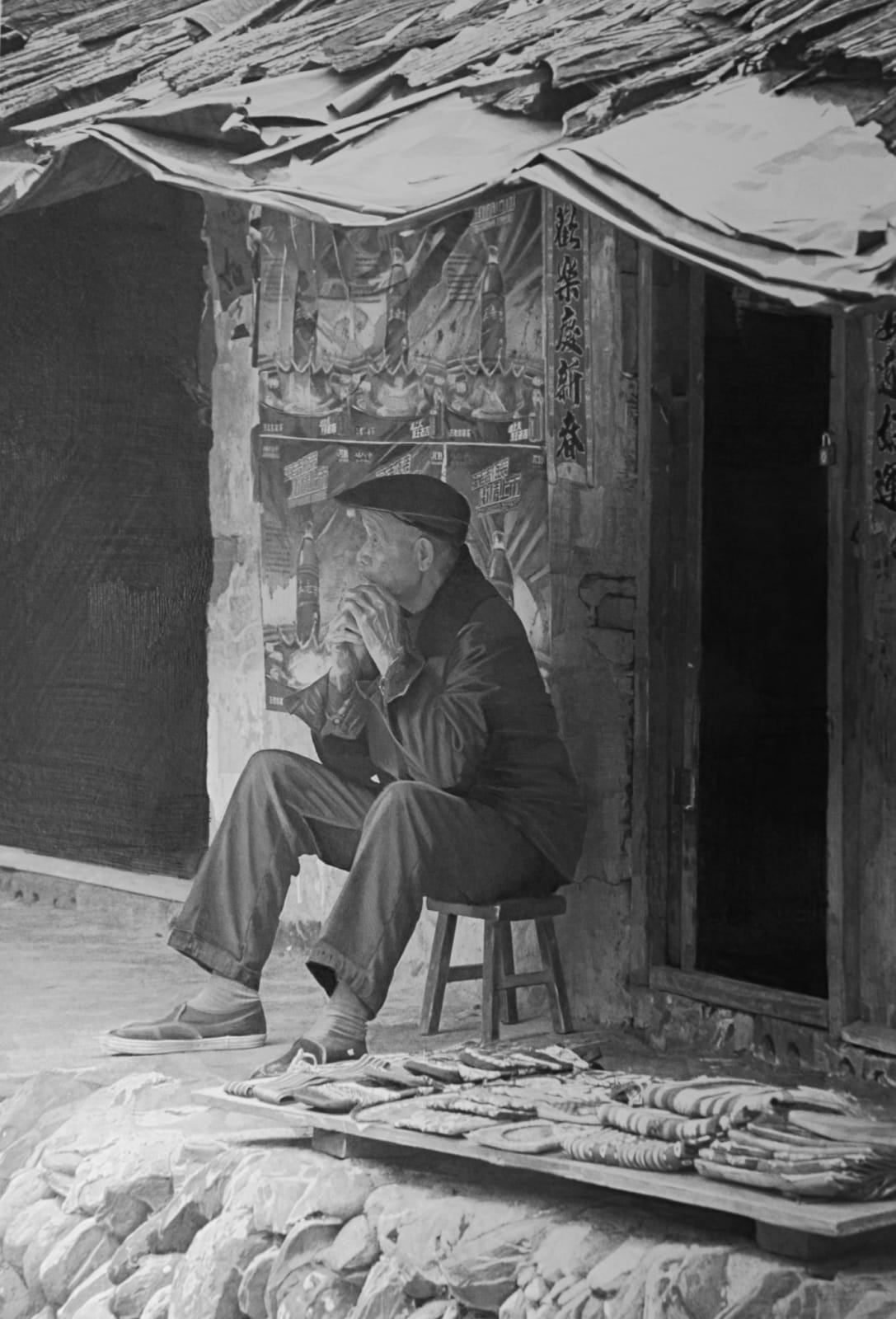 Paul Cadden, The Breaking Hands