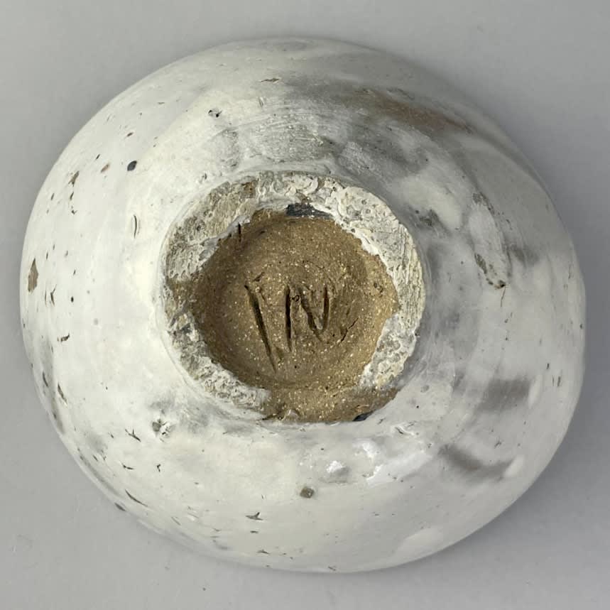 Unknown Maker, Stoneware Bowl