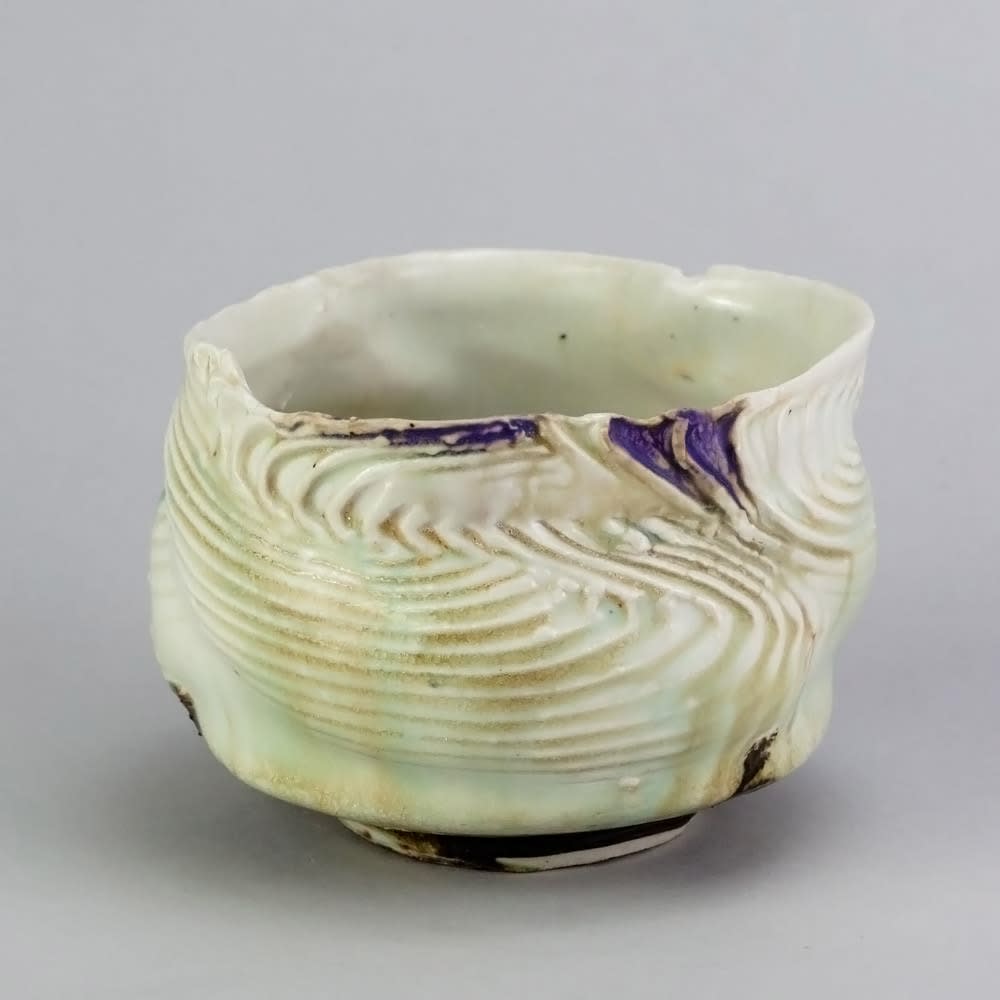 Georges Sybesma, Porcelain Chawan