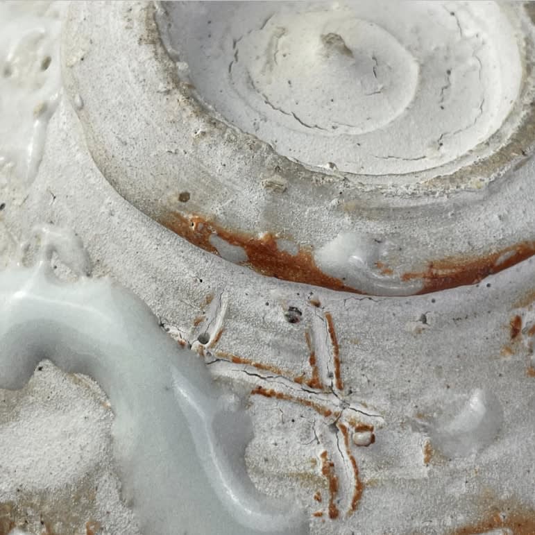 Unknown Maker, Stoneware Chawan