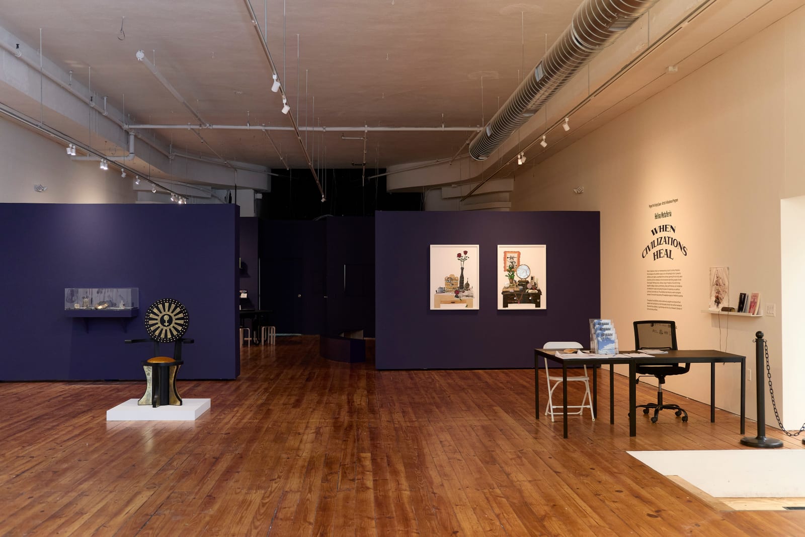 Helina Metaferia, Artifacts 1, 2025