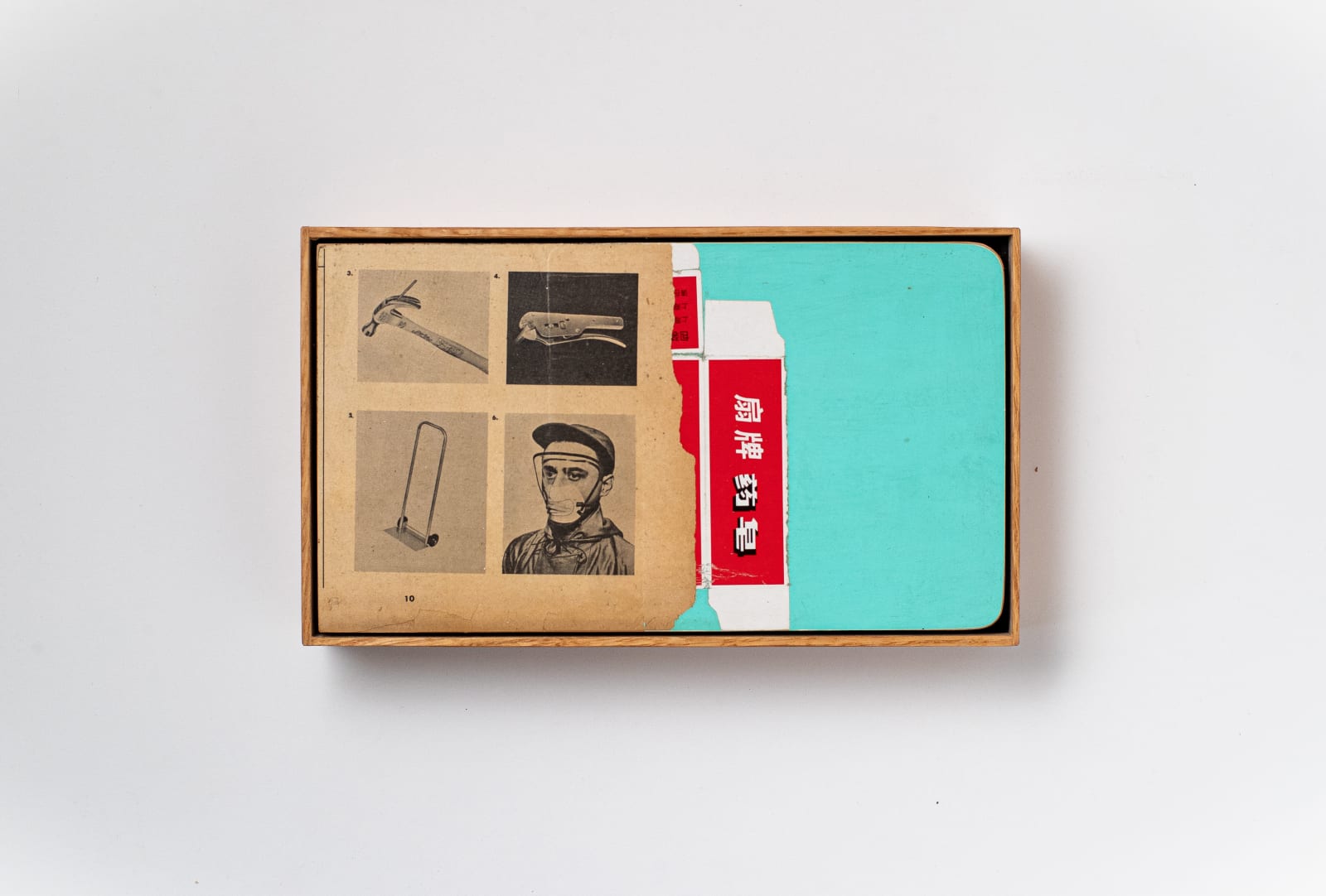 Mac Premo, It's All Greek to Me, 2021