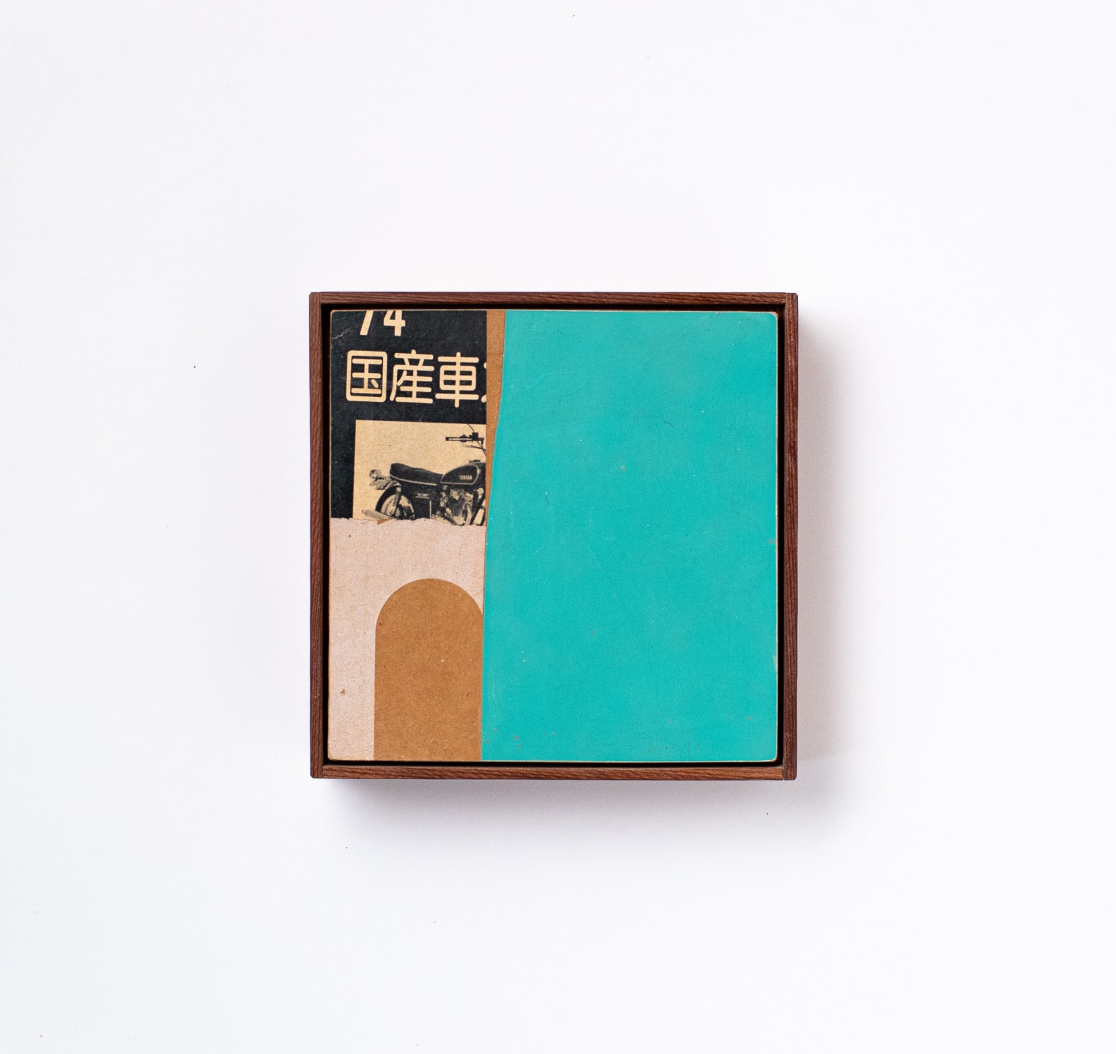 Mac Premo, Seventy Four, 2021