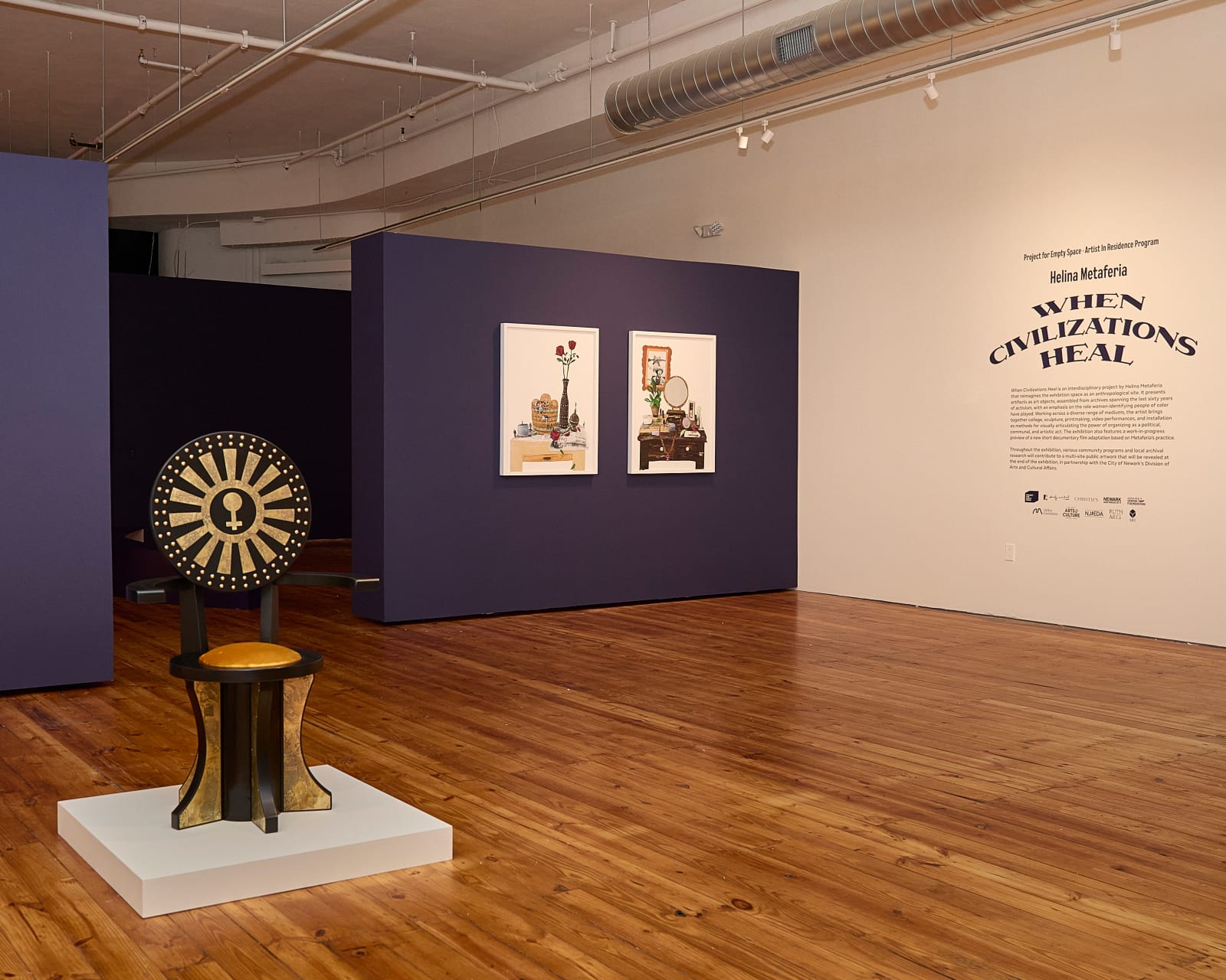 Helina Metaferia, Artifacts 2, 2025