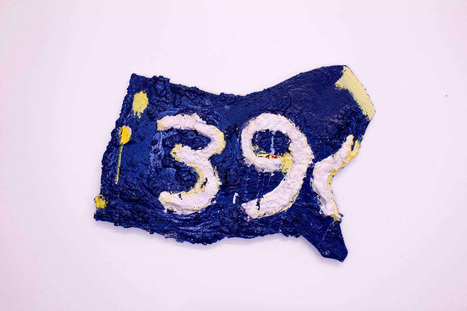 Reniel Del Rosario, Sturtevant Store Object: 39 Cents, 2023