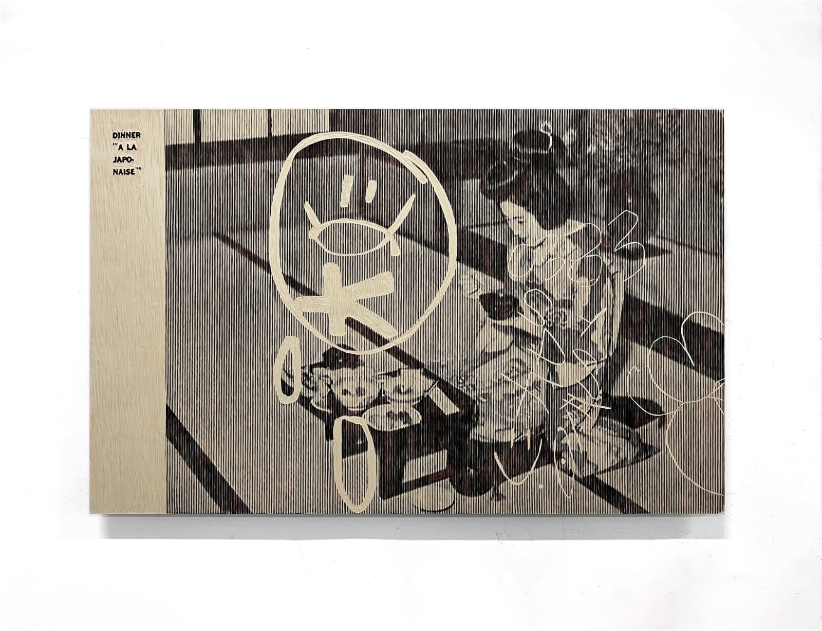 Morgane Ely, "Dinner à la Japonaise", 2025