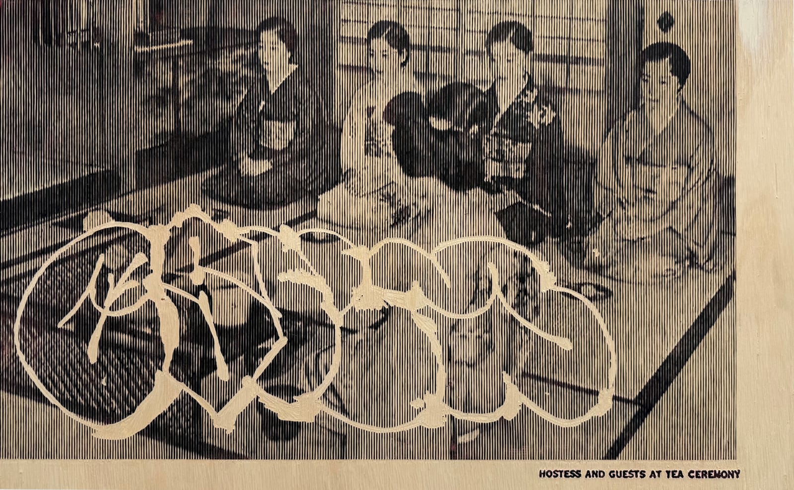 Morgane Ely, Hostess and Guests at Tea Ceremony, 2025