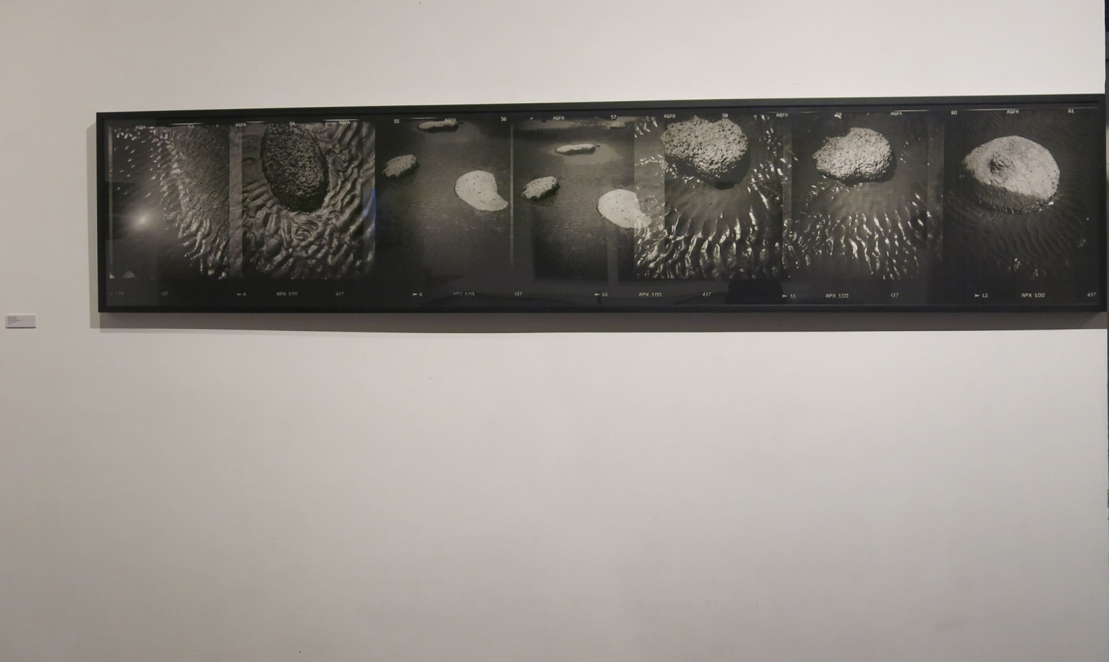 Shumon Ahmed, Metal Graves(2), 2011