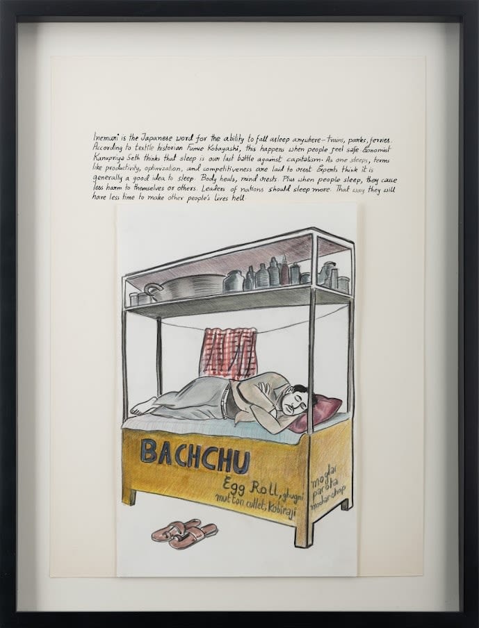 Sarnath Banerjee, Sleep, The Final Answer To Capitalism, 2021