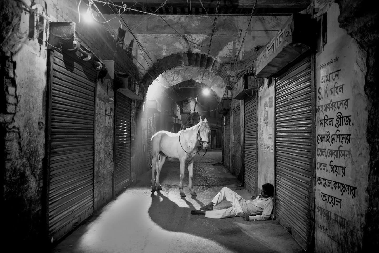 Munem Wasif, Kheyal, 2018