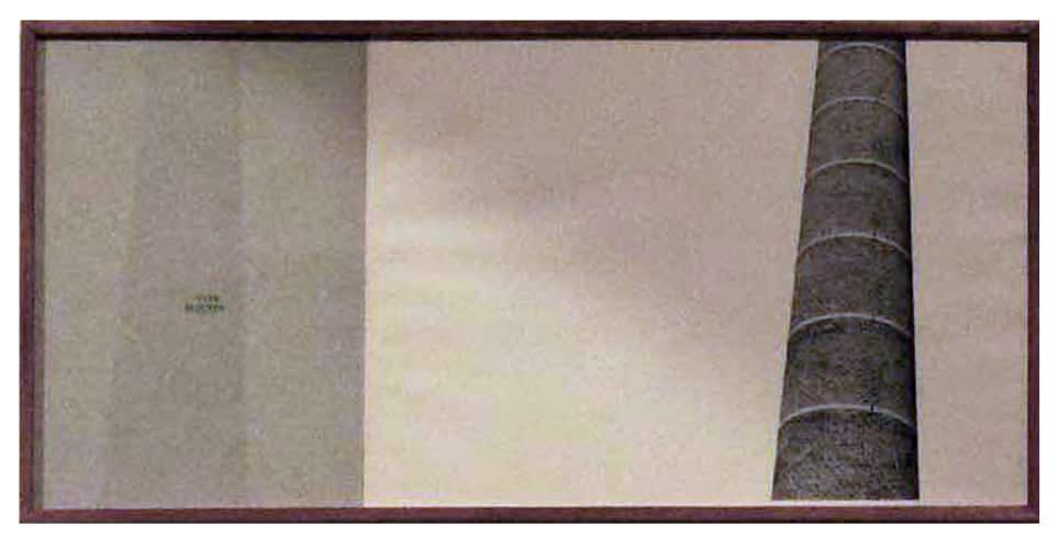 Shreyas Karle, View blocker, 2012