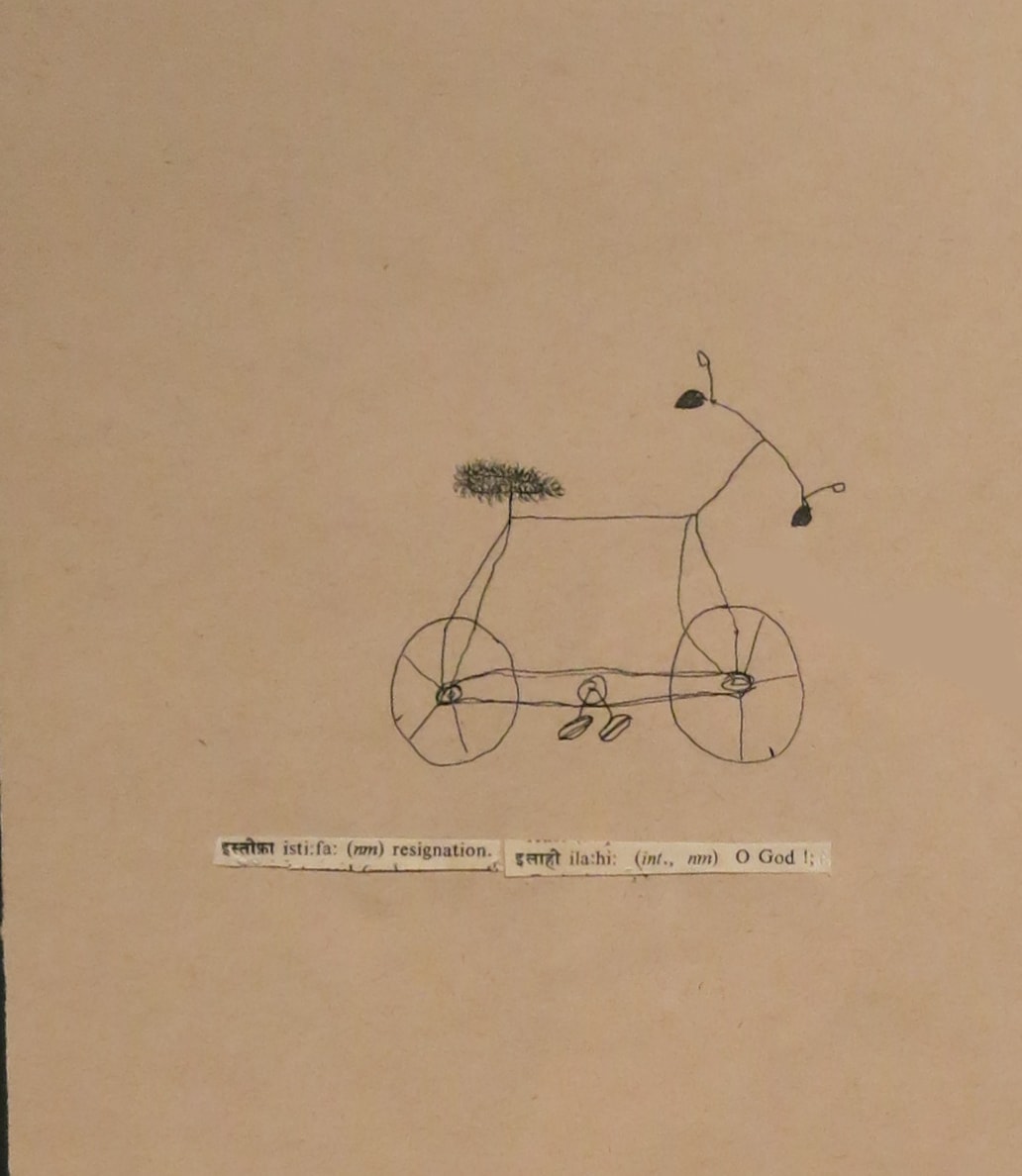 Pallavi Paul, Elsewhere 8, 2018