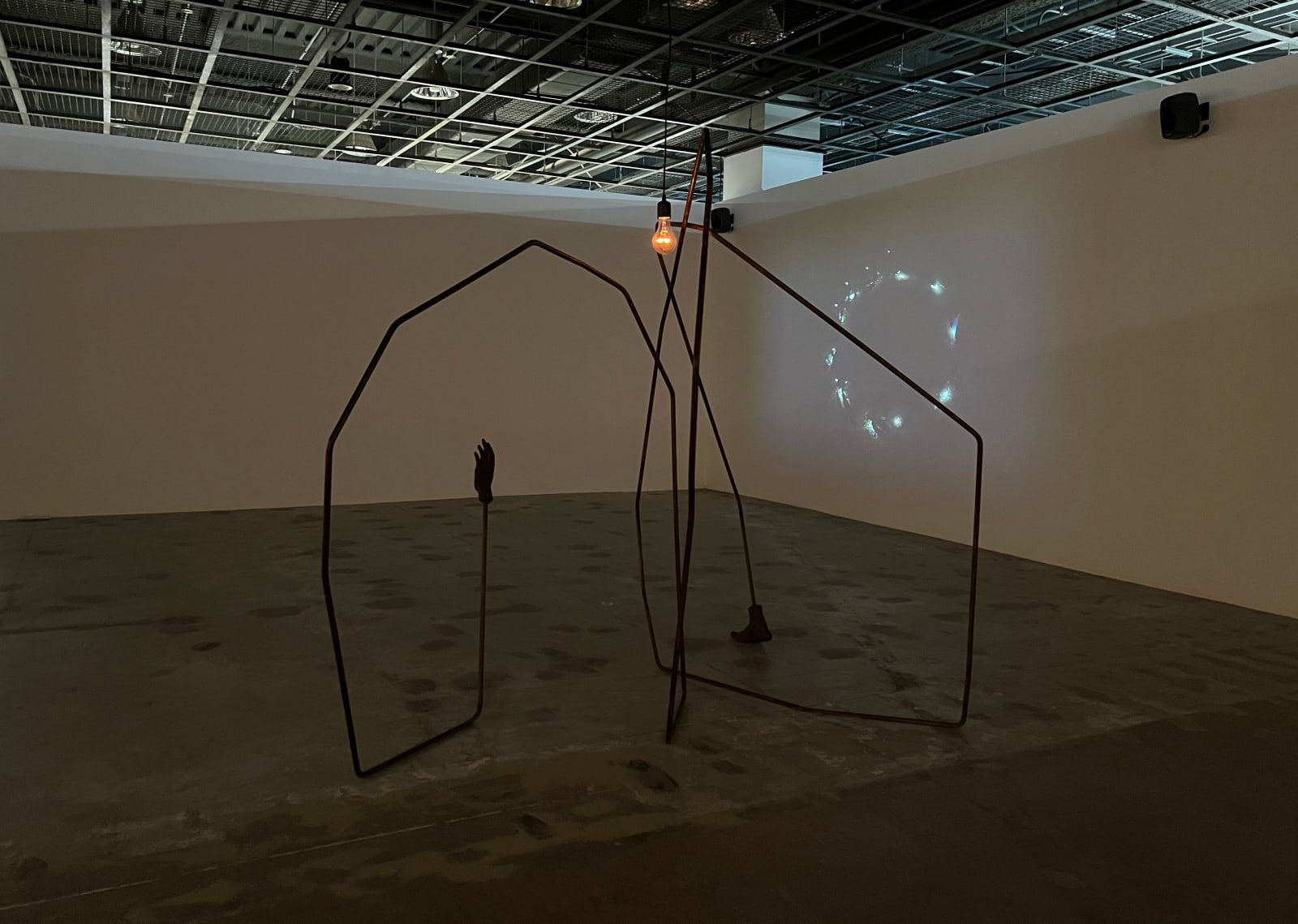 Amol K Patil, Who is invited in the city S2, 2024