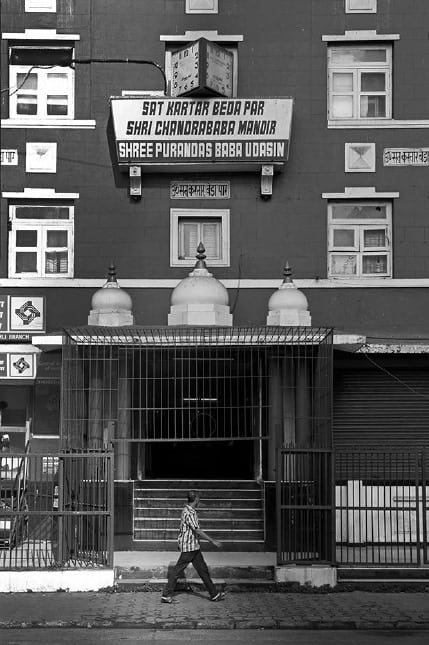 Chirodeep Chaudhuri, SHREE CHANDRABABA MANDIR, Worli, 2020