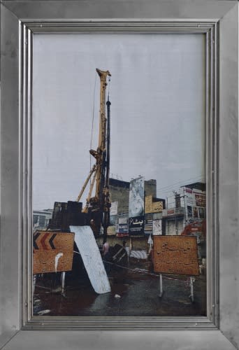 Risham Syed, We are sorry for this Transient Inconvenience Series: Tread Cautiously , 2012