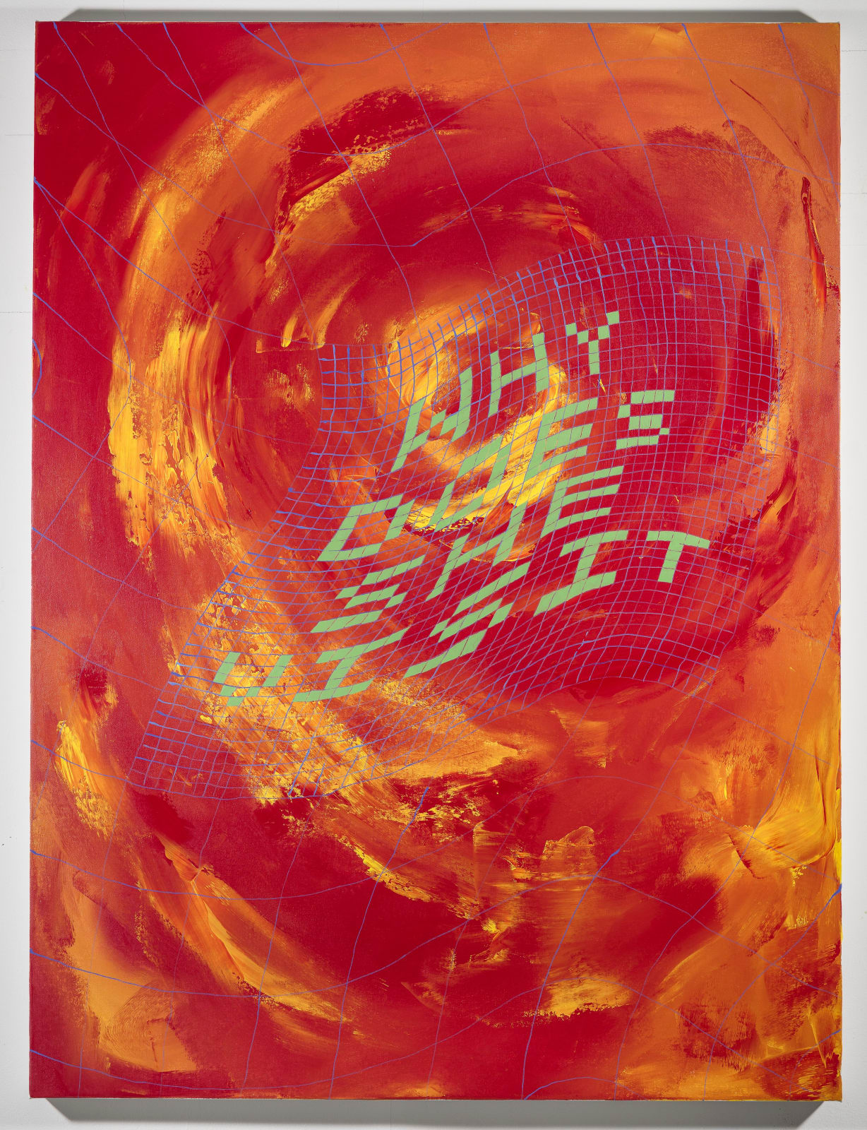 Lev Pinkus, One For Jane (Why Does She Visit?), 2025