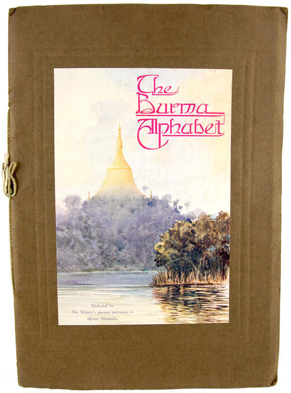 The Burma Alphabet (In English & Burmese) by Charlotte I. Wheeler Cuffe. Front cover.