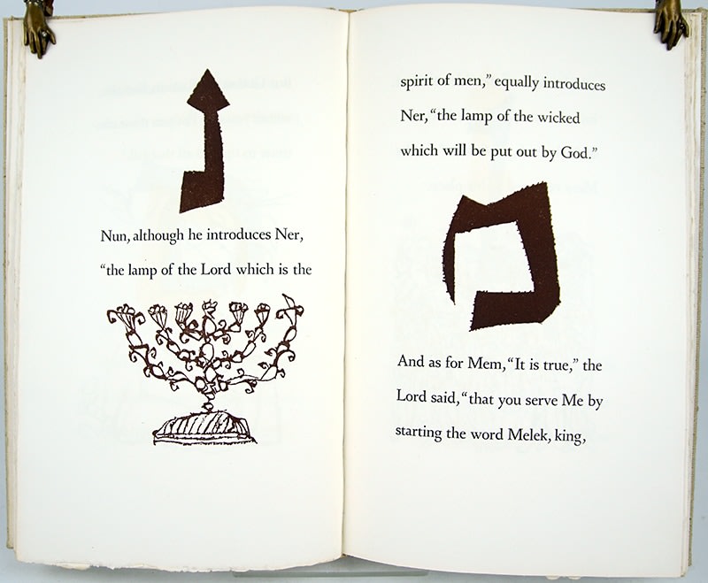 The Alphabet of Creation: An Ancient Legend from the Zohar with Drawings by Ben Shahn. Interior pages.