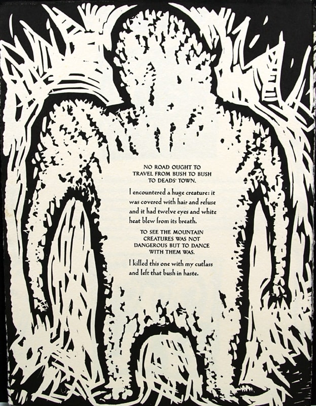 Adverntures in the Burning Bush by David Rathman. Interior page with illustration.