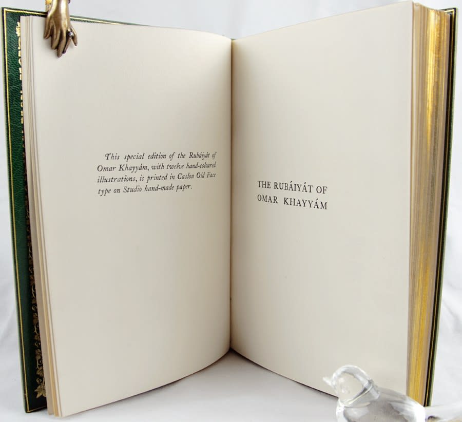 The Rubaiyat of Omar Khayyam. Limitation