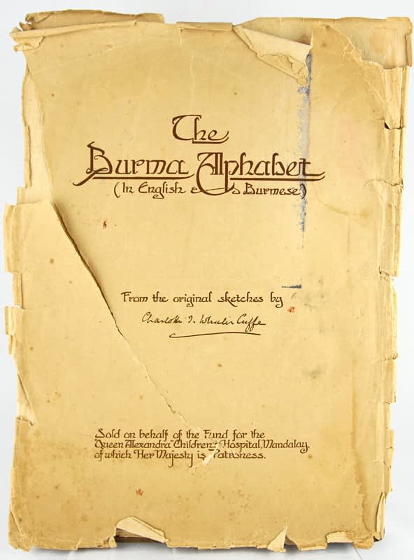 The Burma Alphabet (In English & Burmese) by Charlotte I. Wheeler Cuffe. Dust Jacket.