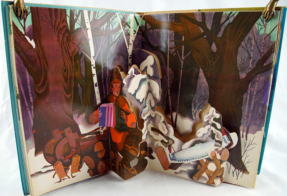 По щучьему веленью [The Pike's Command]. Pop-up spread