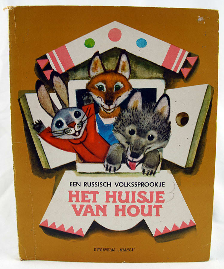 Het Huisje van Hout. Front cover