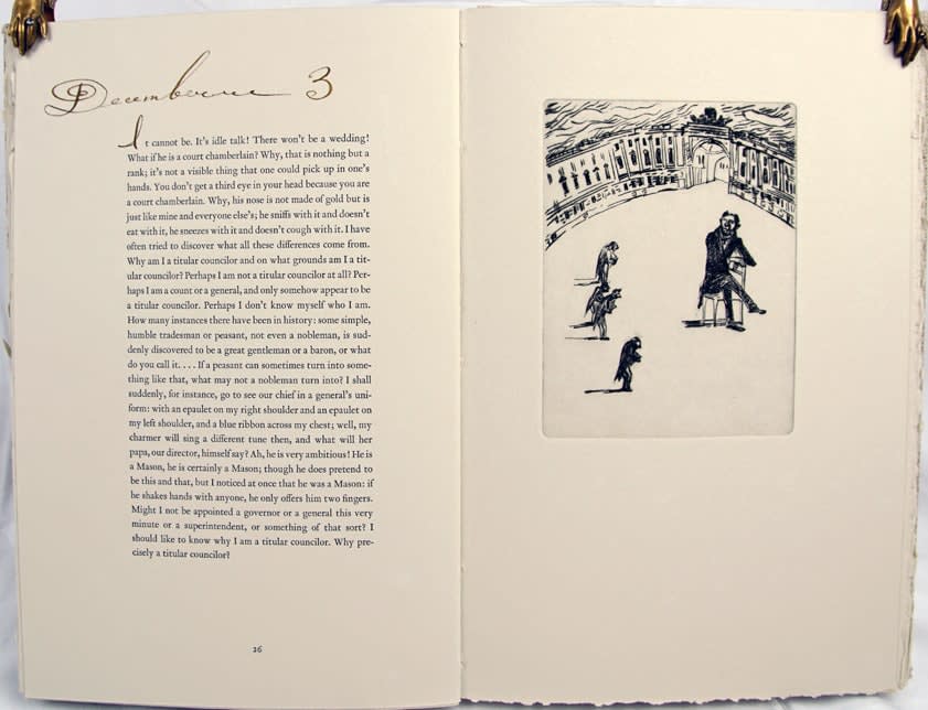 The Diary of a Madman. Illustrated text page