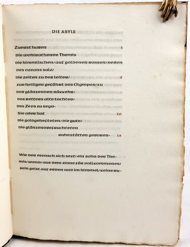 Fragmente des Pindar. Text page