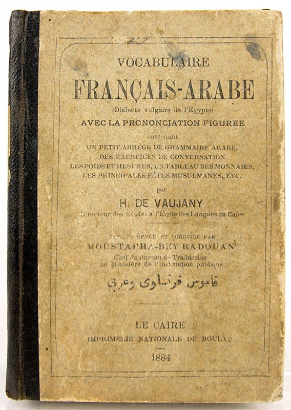 Vocabulaire Français-Arabe (Dialecte Vulgaire de l'Egypte) by H. de Vaujany, edited by Moustapha-Bey Radouan. Front cover.