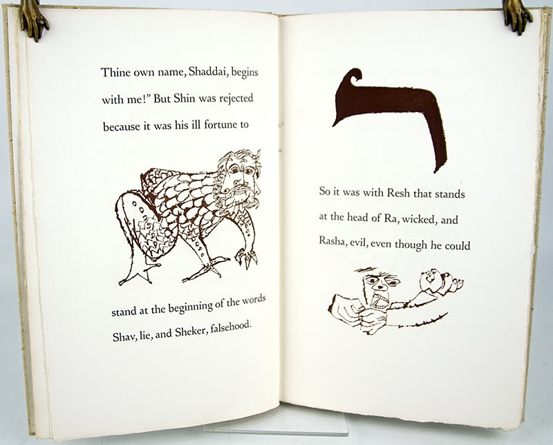 The Alphabet of Creation: An Ancient Legend from the Zohar with Drawings by Ben Shahn. Interior pages.
